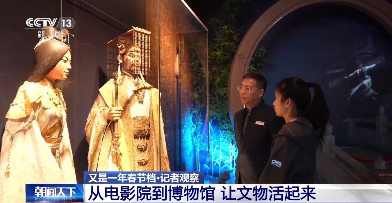 过去一年电影如何改变生活？大数据带你看→