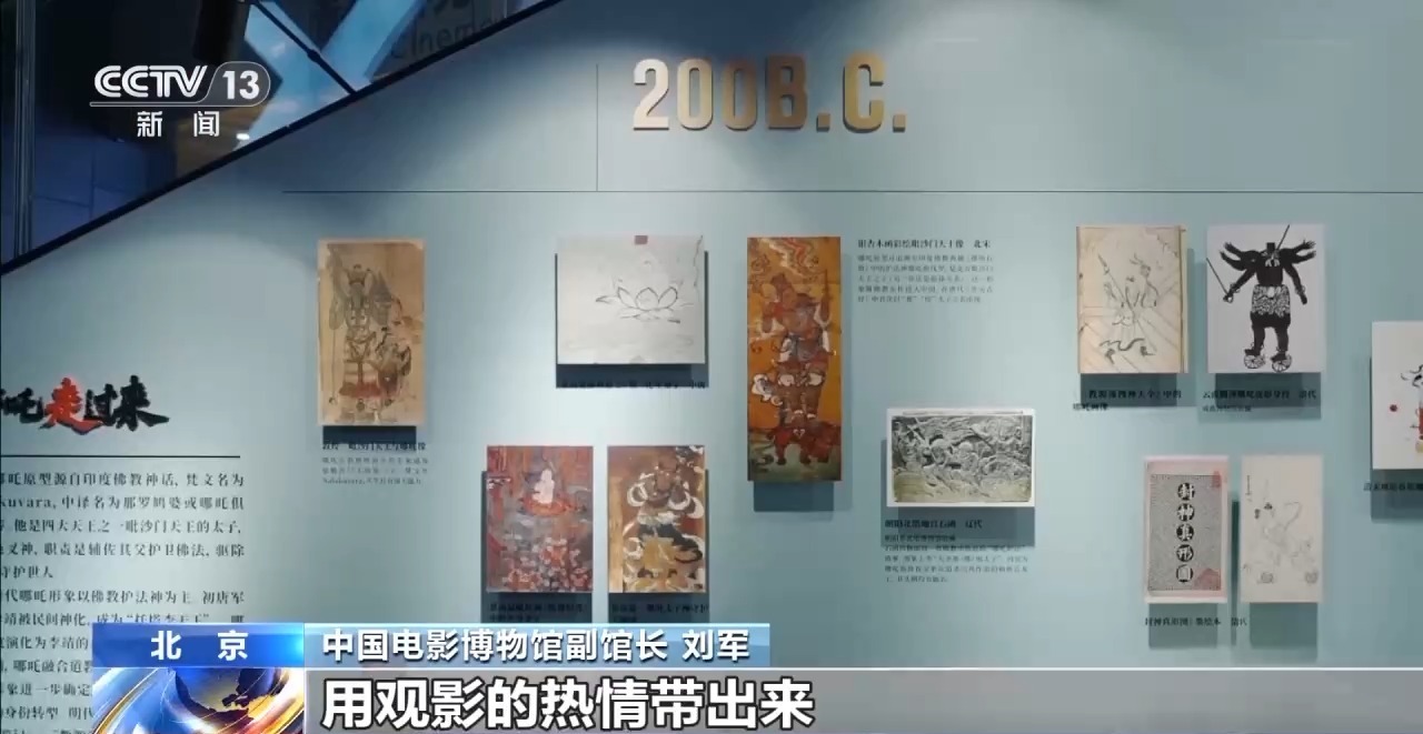 过去一年电影如何改变生活？大数据带你看→