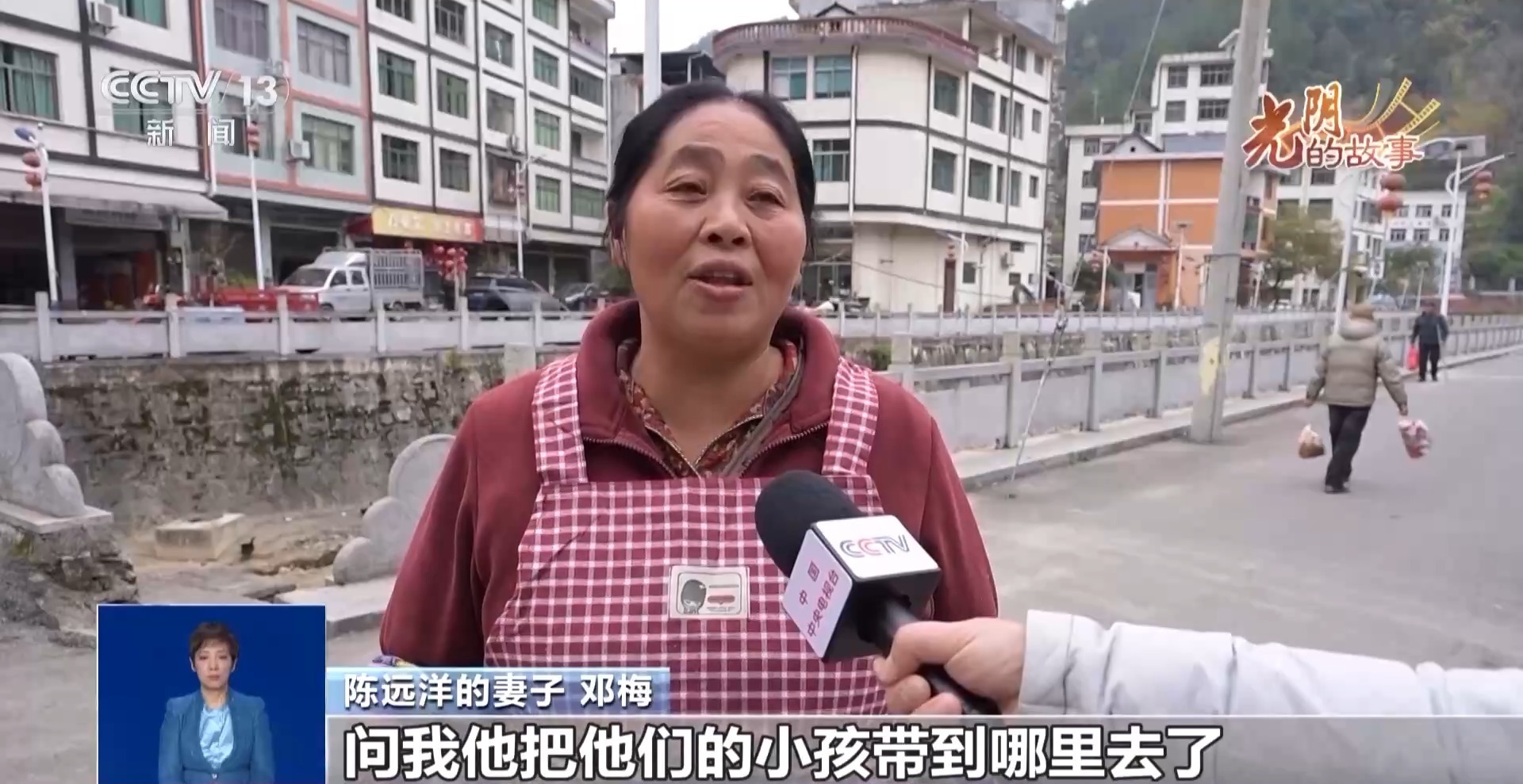 从语文老师到“金牌教练” 他的“较劲”让孩子们闯出大山