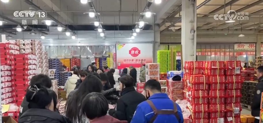 “鲜味经济”“鲜花经济”撬动节前火热消费 多地开启“年货交易模式”