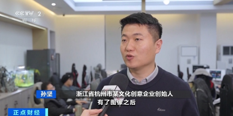 漫剧，又火了！200亿元新风口