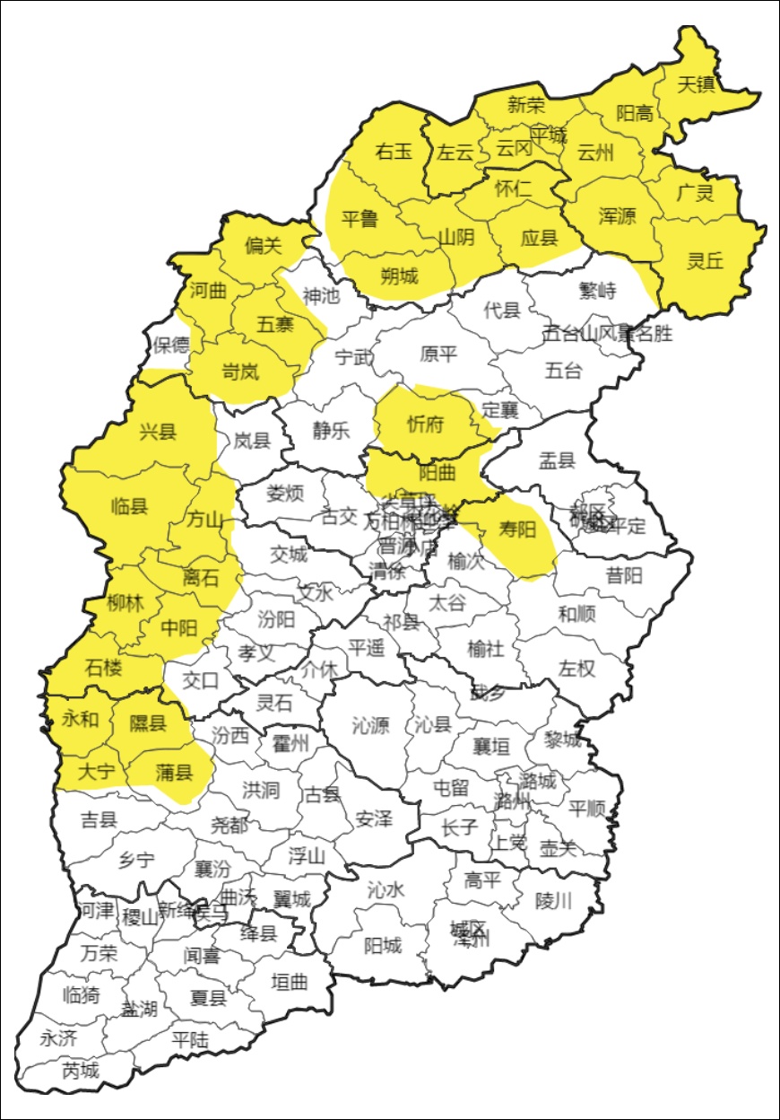 最低气温下降10℃以上，大雪暴雪将抵山西