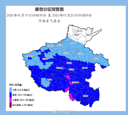 河南这次雨雪有多强？河南雨雪冰冻降温集齐了