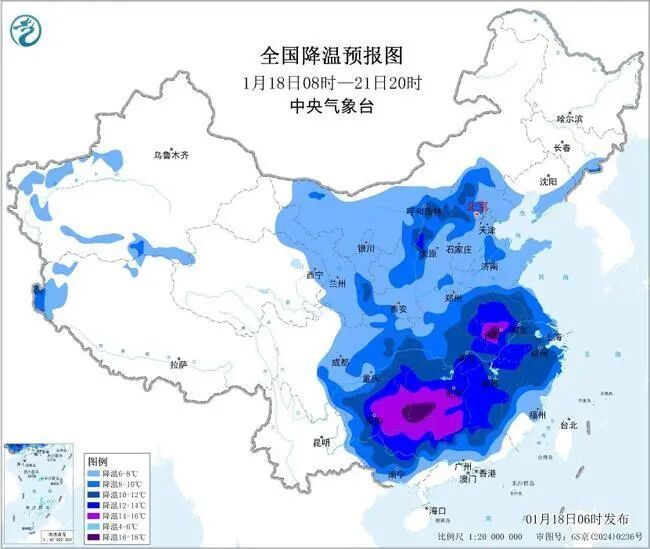 准备好了吗？它来了！！期间局地-6℃，寒潮今晚抵达湖南！