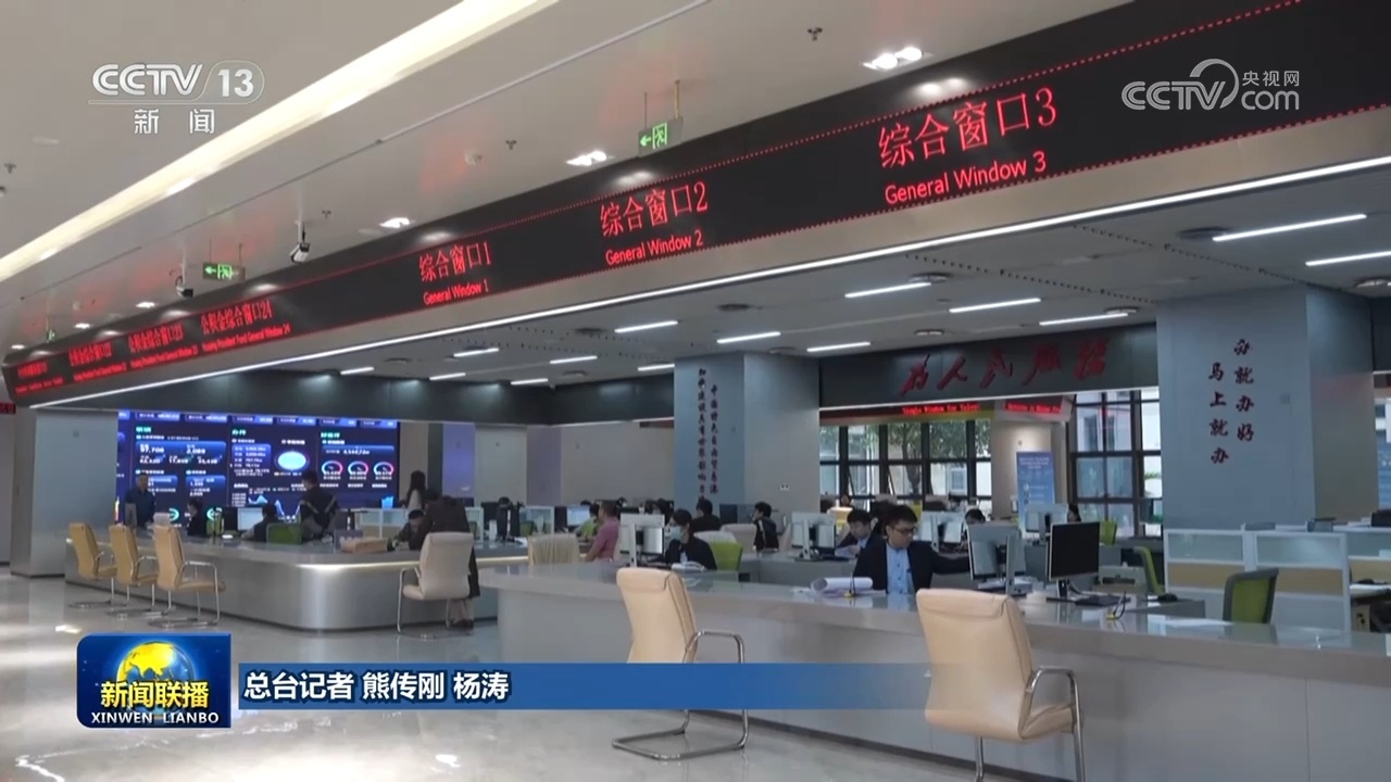 海南自贸港封关“满月” 开放引力显著增强