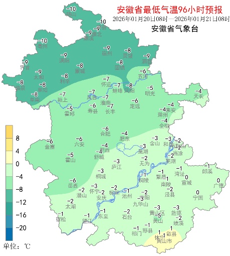 最低零下13℃！阵风7～8级，大雪暴雪将抵安徽！19日将是最强时段