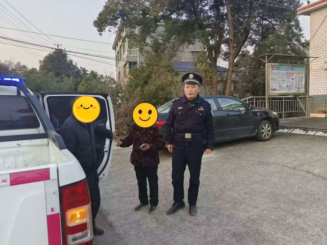 老人出门后迟迟未归，幸好……