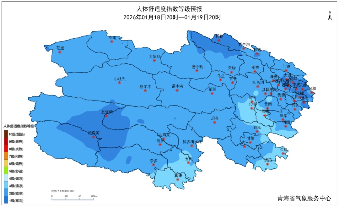 青海多地有降雪！西宁等地日最高气温下降4℃至6℃