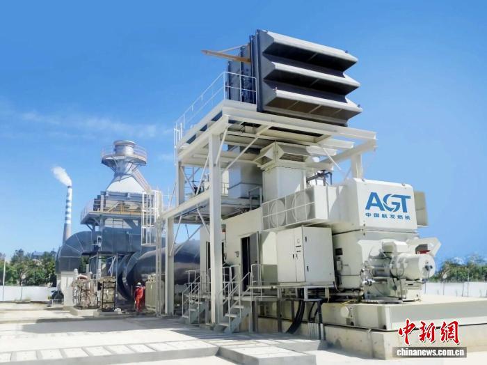 中国航发“太行”系列燃气轮机创新发展示范项目完成评估验收