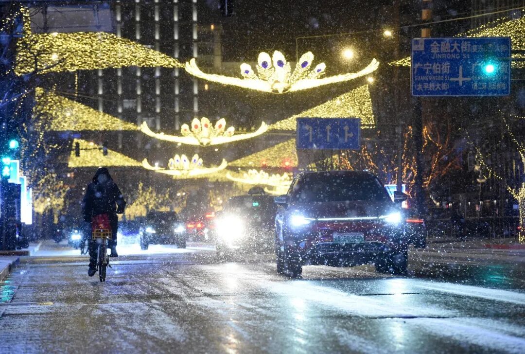 这，就是雪中的北京！