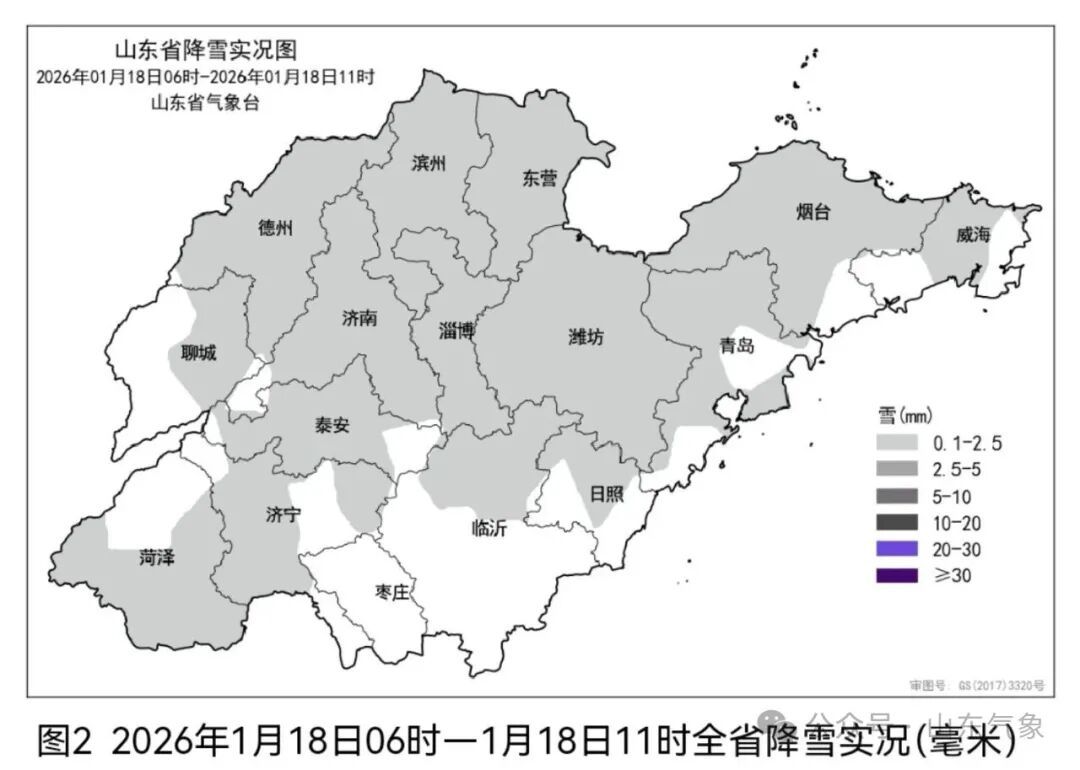 寒潮+雨雪+冰冻+大风+降温天气仍将持续！山东天气预报来了！