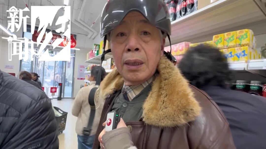 价格暴涨80.9%！上海几乎人人都爱，家家必备...春节会有改善？