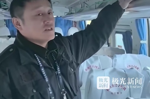 1公斤黄金、1公斤白金、1公斤钯金，全落车上了……