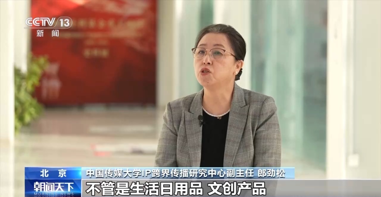 过去一年电影如何改变生活？大数据带你看→