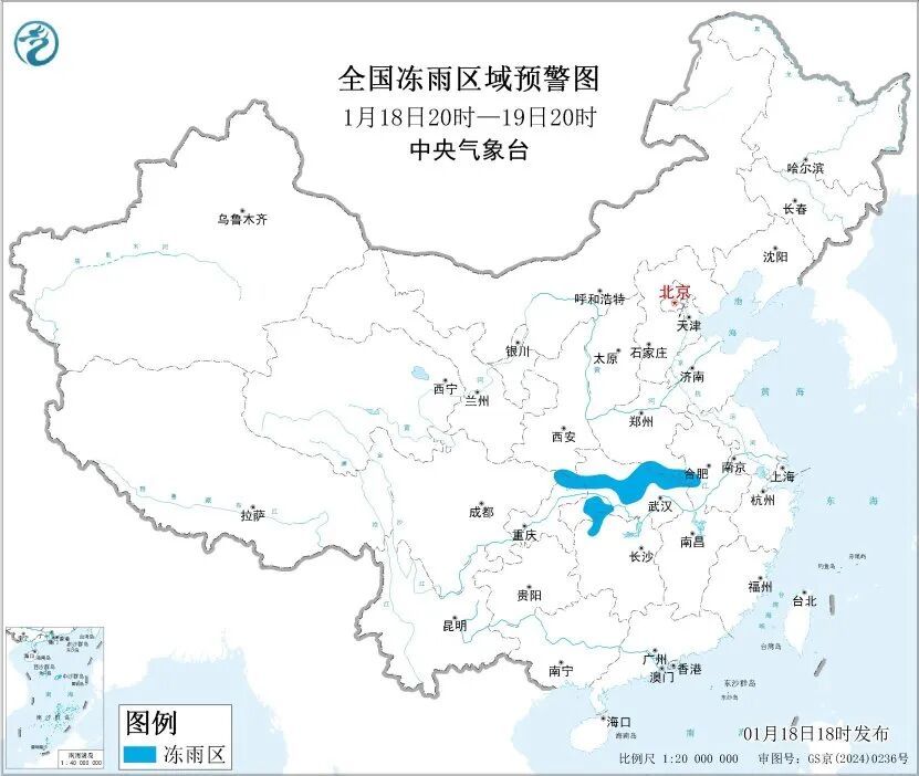 暴雪！冰冻！多地发布通知：停课