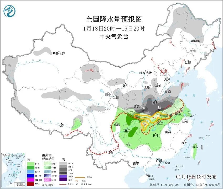 安徽将迎大雪、暴雪！多趟途经列车计划临时停运