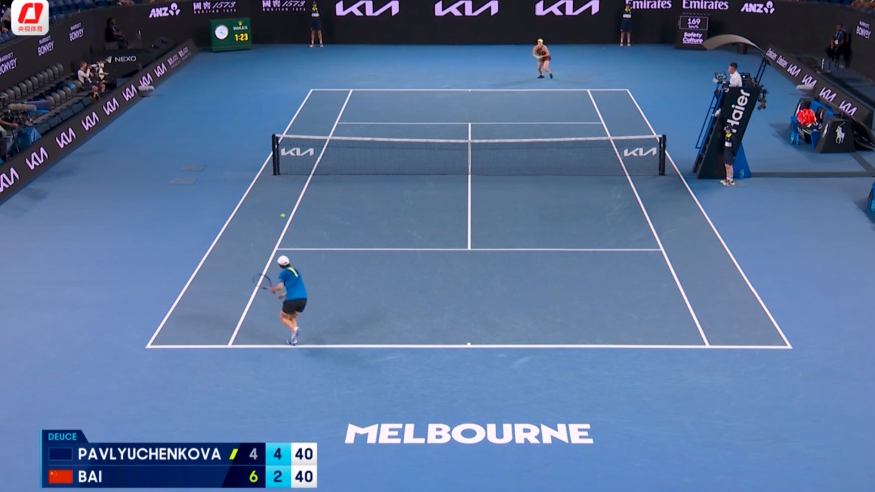 中国“金花”白卓璇获澳网正赛首胜 下一轮将迎战萨巴伦卡