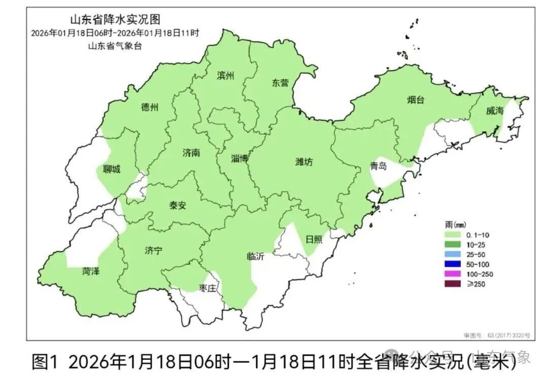 寒潮+雨雪+冰冻+大风+降温天气仍将持续！山东天气预报来了！