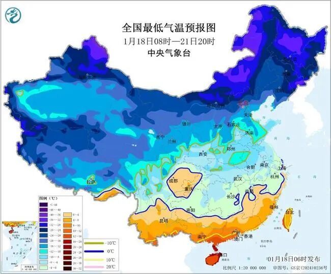 准备好了吗？它来了！！期间局地-6℃，寒潮今晚抵达湖南！