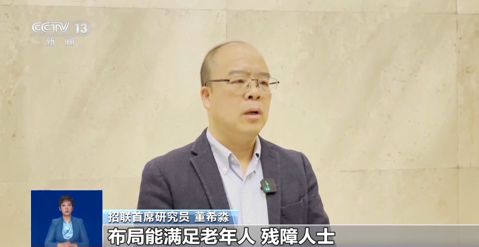 现金收付新规下月施行 对你我有何影响？