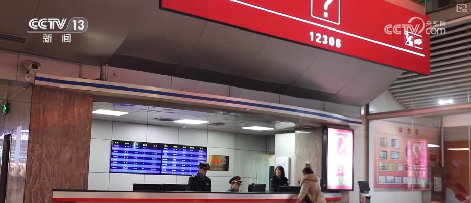 购票预约→进站乘车“全程友好”守护银发旅客出行 | 特色服务出行指南梳理↓