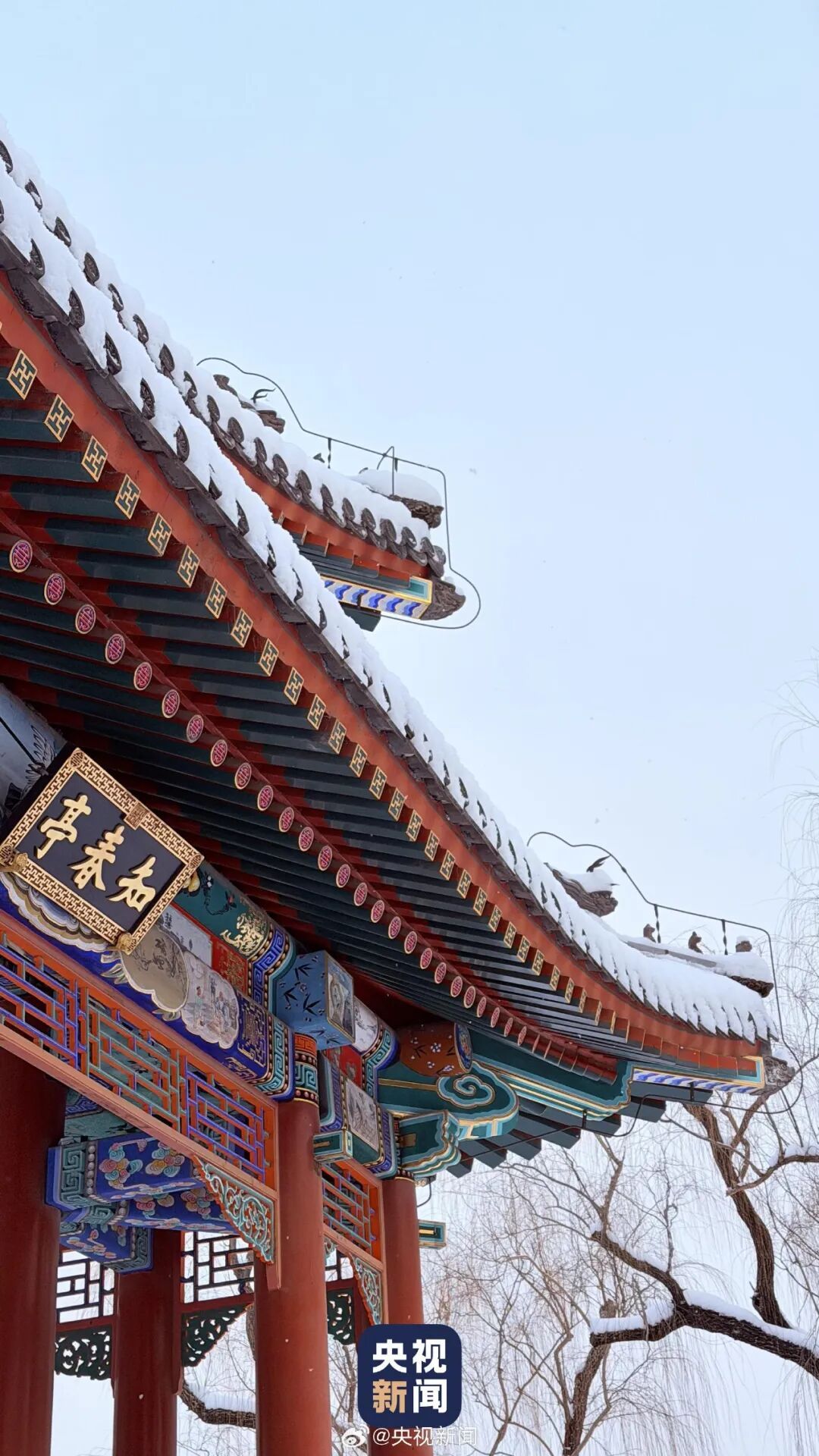 北京此次降雪为何雪花这么大？