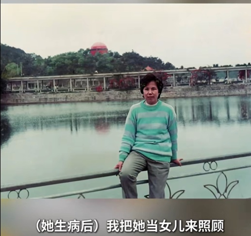 儿子在ICU为临终母亲举办音乐会：“生病后，把妈妈当女儿照顾”