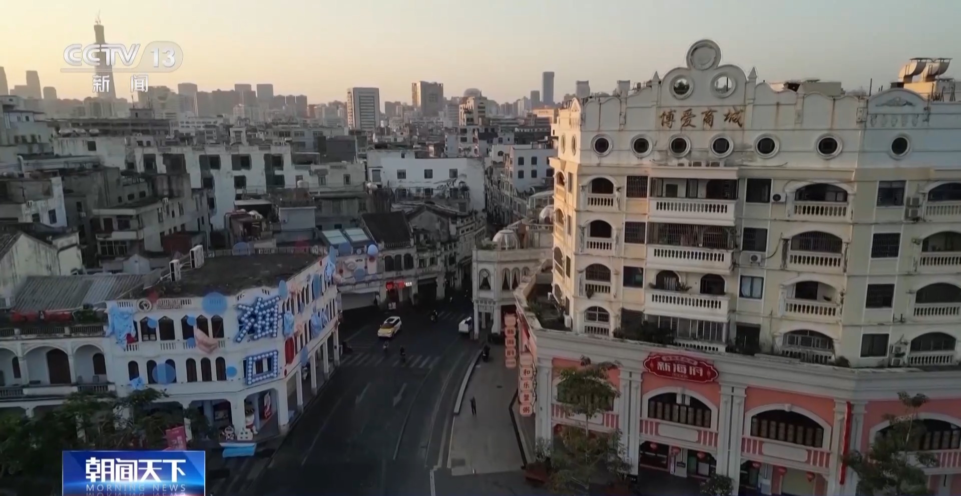 辣汤饭、海南粉……解锁水巷口的晨间美味