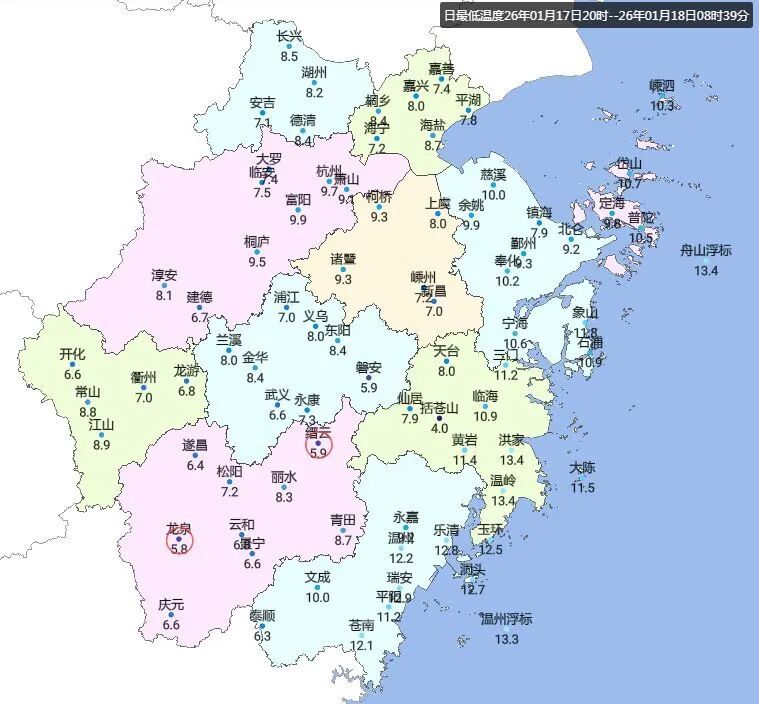 寒潮警报！浙江明起大变天，雨雪来袭！这次浙中北平原也安排上了…