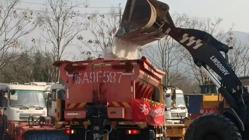 中雪+较严重冰冻！南京发布警报，严阵以待