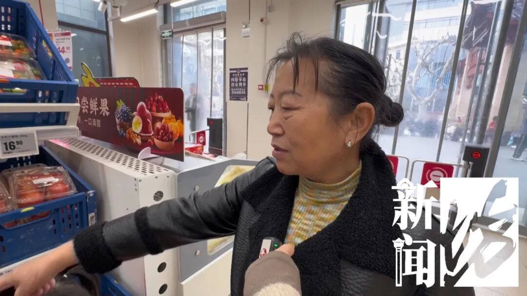 价格暴涨80.9%！上海几乎人人都爱，家家必备...春节会有改善？