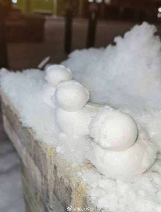 北京此次降雪为何雪花这么大？