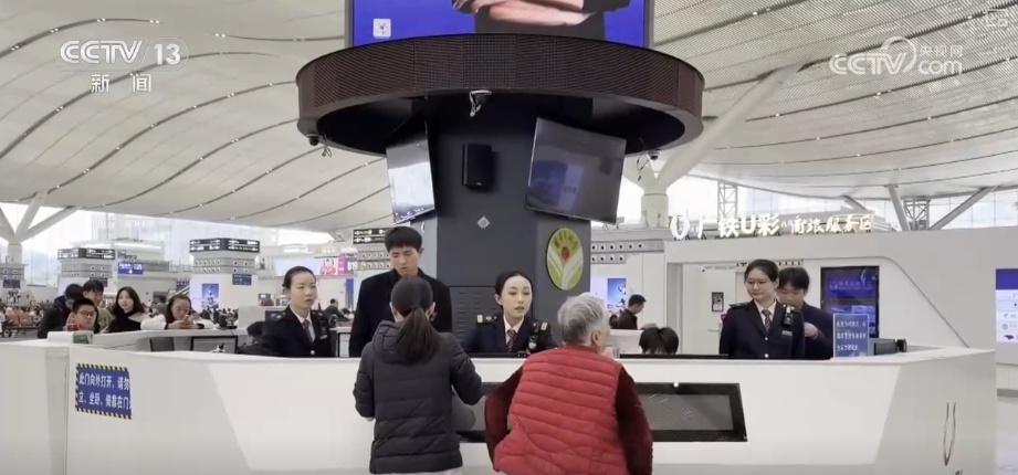 购票预约→进站乘车“全程友好”守护银发旅客出行 | 特色服务出行指南梳理↓