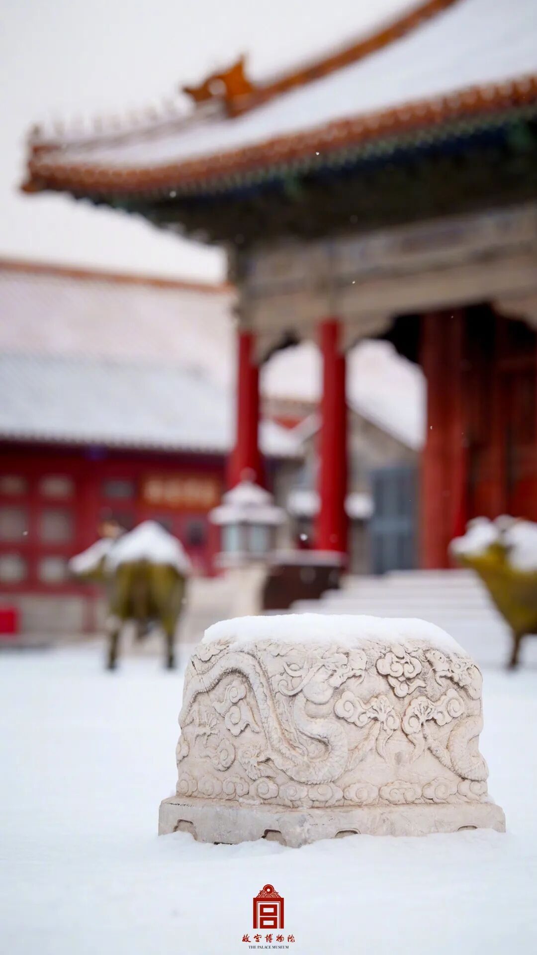 这是雪后的故宫——