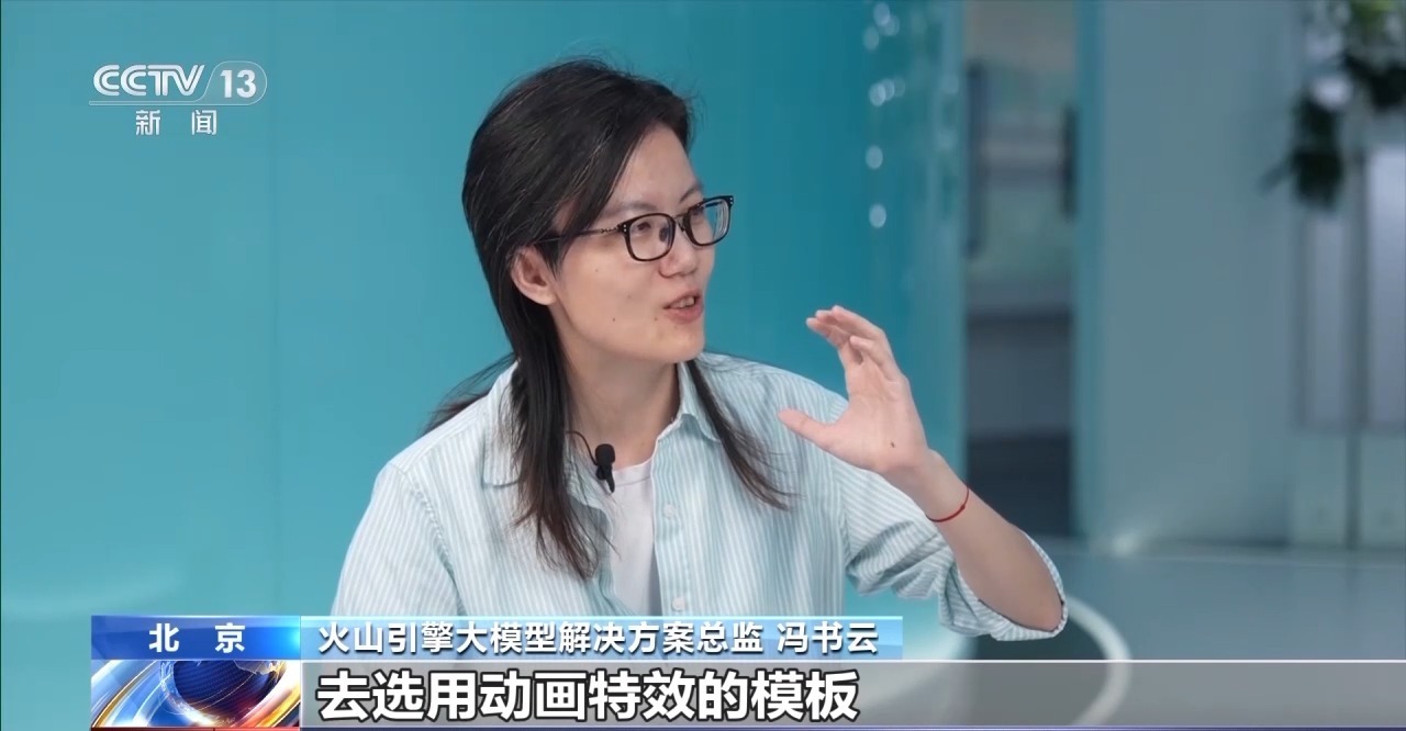 过去一年电影如何改变生活？大数据带你看→