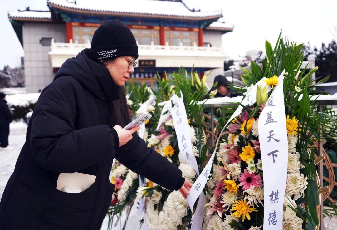 雪落京城，送别“棋圣”