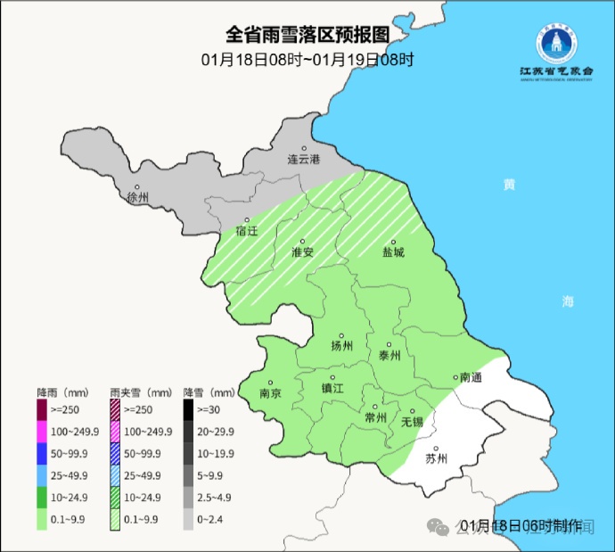 最低气温下降10℃！江苏预警！