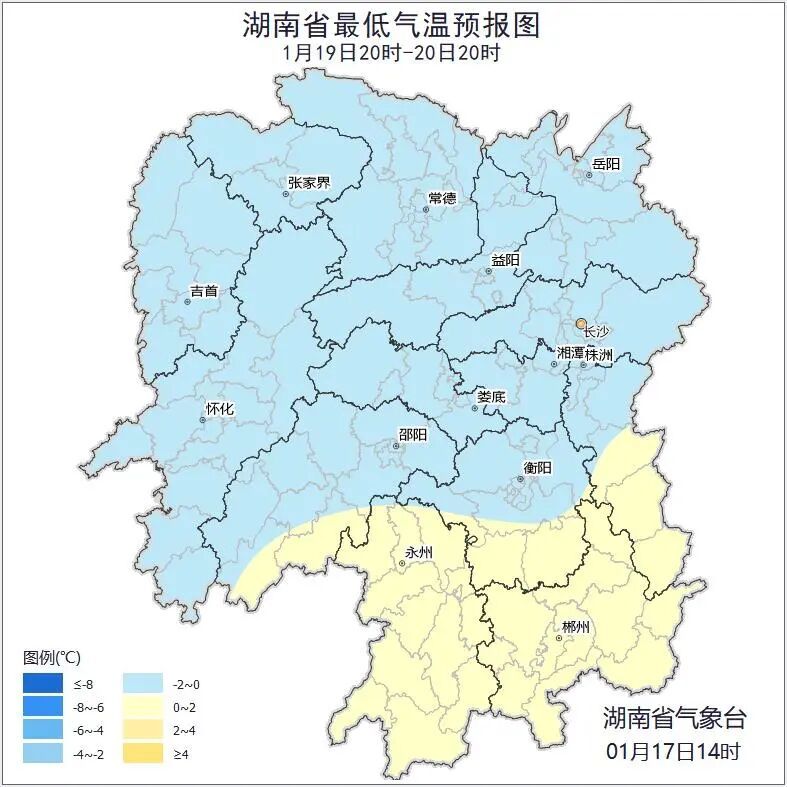 准备好了吗？它来了！！期间局地-6℃，寒潮今晚抵达湖南！