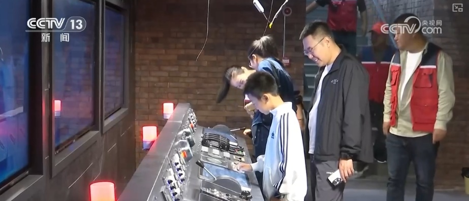 工业游从“小众体验”迈向“大众消费” “工业+文旅”多元场景释放新经济增长点