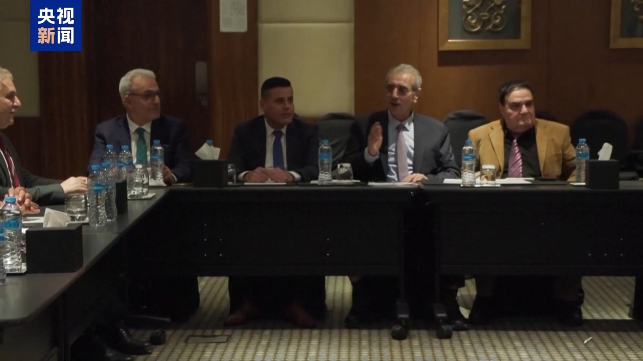 美方称组建“和平委员会”监管加沙 巴以均表示不满