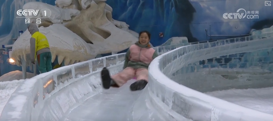 多元体验热“雪”沸腾聚人气 “冰雪+”跨界上“新”焕发新活力激活新消费