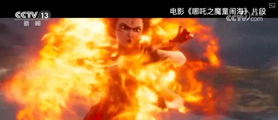 大数据“说”变化·上映前“种草”“靠前”消费 电影催生多样文化空间激活多元消费