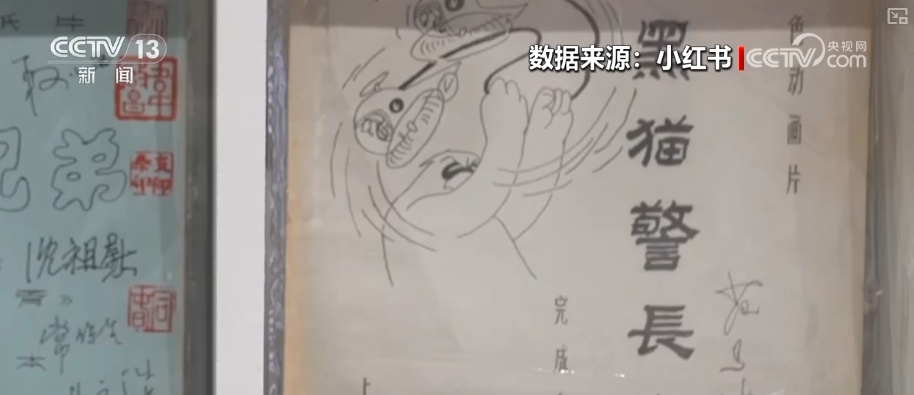 大数据“说”变化·上映前“种草”“靠前”消费 电影催生多样文化空间激活多元消费