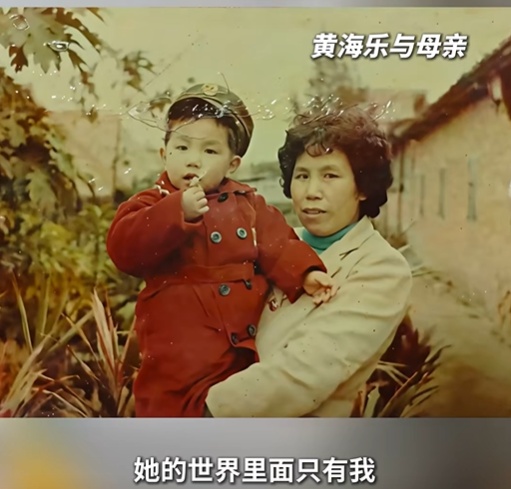 儿子在ICU为临终母亲举办音乐会：“生病后，把妈妈当女儿照顾”