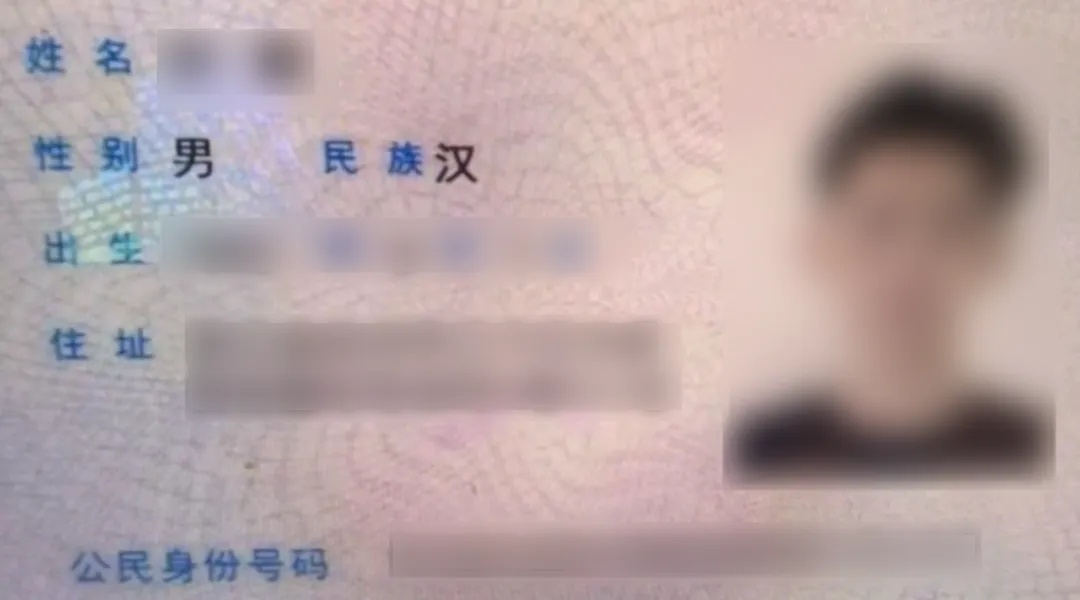 旧鞋里发现400克黄金？浙江一快递小哥这波操作绝了！