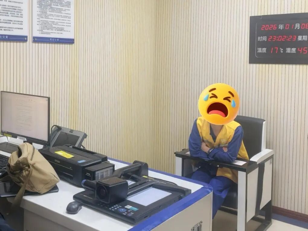 57部手机“引流”，4人团伙落网！