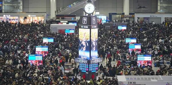 春运首日火车票明天下午开售，如何提高抢票成功率→