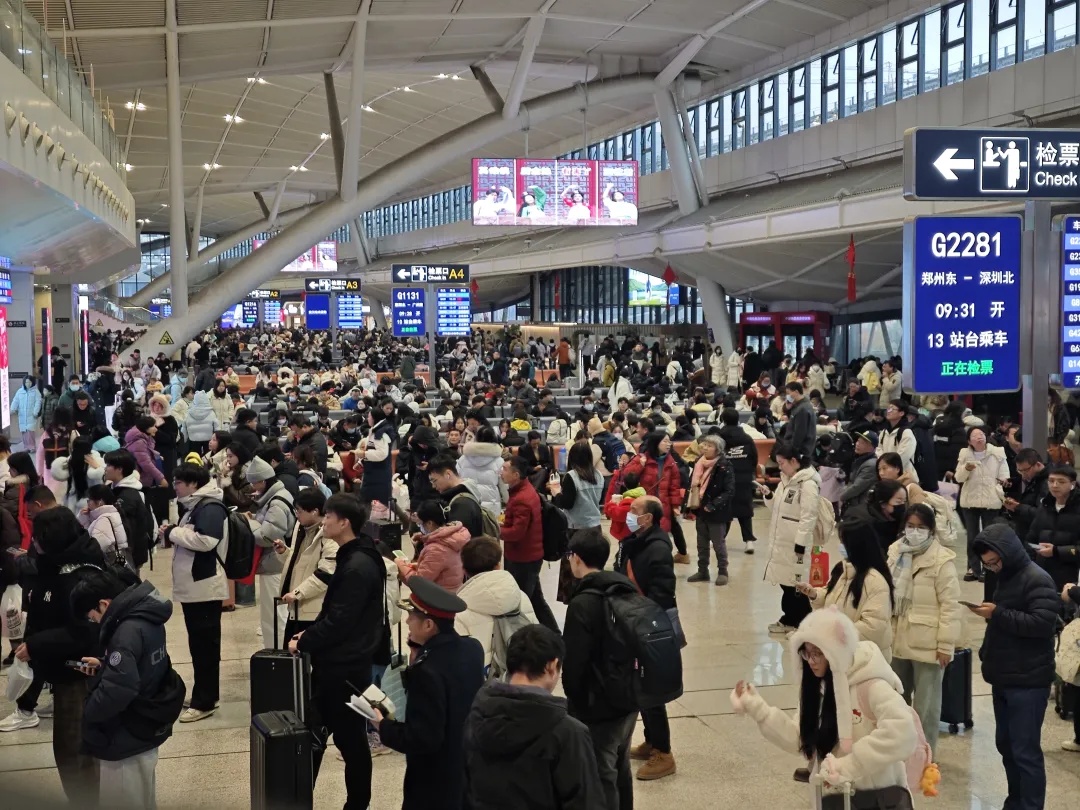 1月19日起，铁路12306可限时免费退票