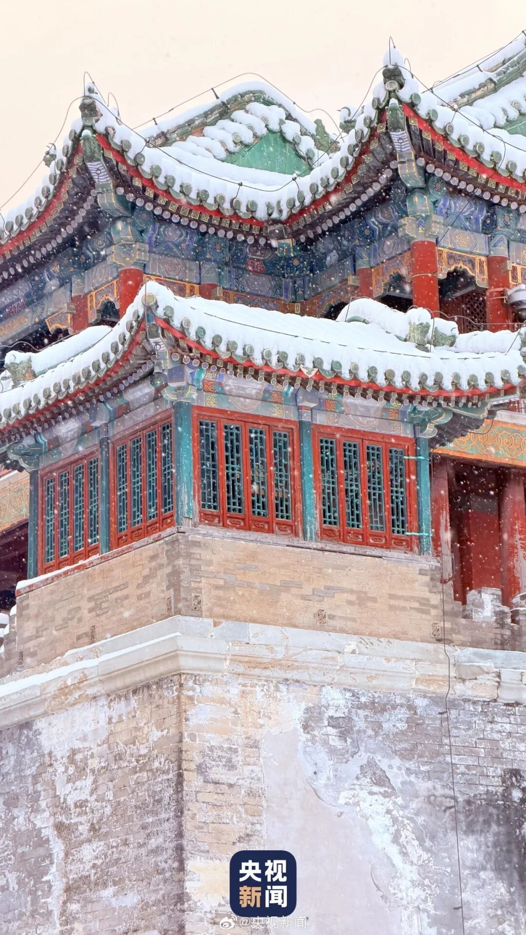 北京此次降雪为何雪花这么大？