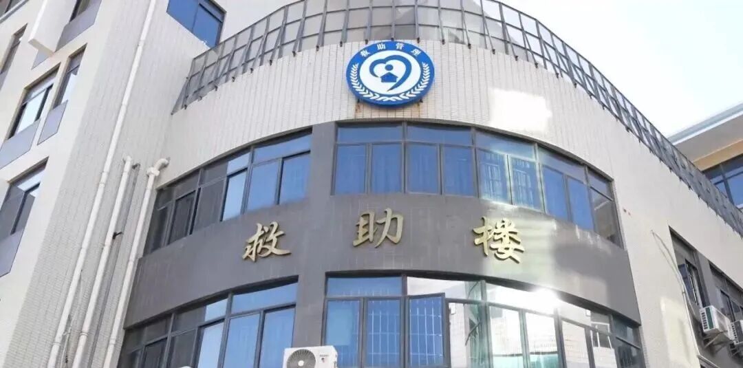 沉迷网络直播，女子花光积蓄投靠“主播”，厦门市救助站助她回家